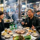 빙그레판매원 | ​"젠슨황 픽 과자 800% 떡상" 엔비디아 수장이 다녀간 서울 맛집 리스트와 매출 폭발한 진짜 이유