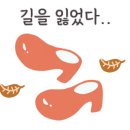덕유산(통영) 이미지