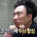 킹뽑기방 이미지