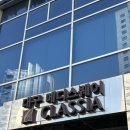 뽑고가요 이미지