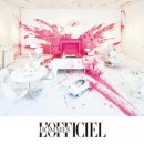 브레인아티스트 이미지