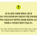 대덕대로-18 이미지