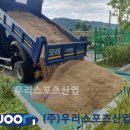 율빛초등학교 이미지