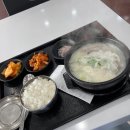 선산(양평) | 선산휴게소 상행 맛집 국밥 추천 양평방향 환승 방법