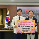 조석현 카카오 검색결과