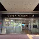 (주)디자인단 이미지
