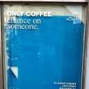 경기도 수원시 팔달구 고화로61번길 이미지