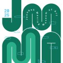 익산예술의 전당 미술관 이미지