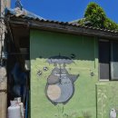 신기4길 이미지