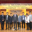 조선대학교병원 이미지