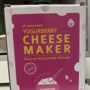 (주)유프리 이미지