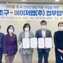 진컨설팅 이미지