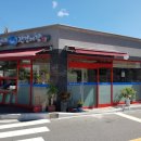 진성여자고등학교 (건너) 이미지