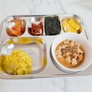 무지개어린이집 | 무지개 스텐 패스 식판 어린이집 식판으로 다이어트 성공 기원