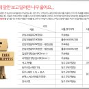 유명건축인테리어 이미지