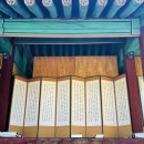 매산서원 이미지