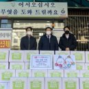 풍산교회