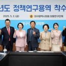 도동이네 이미지