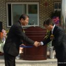 대동마을회관 이미지