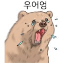 렛츠코인노래연습장 이미지