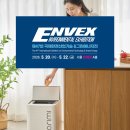 지엘환경기술