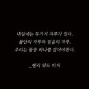 안양권투체육관 이미지
