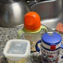 하원 | 어린이집 적응 기간 4,5주차 후기｜조기 하원하는 현실..