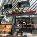 여주-0742 네이버블로그
