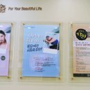 고운비체한의원 이미지