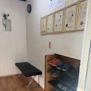 시흥5동주민센터 2강의실 | 부산 작명소 동양철학관, 사주 후기