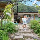 나래쉼터 이미지