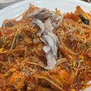 김용례할매아구꽃게찜 이미지