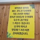 장수할매국수 이미지