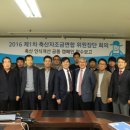 우리축산 이미지