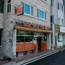 꿀꿀이 감자탕 이미지