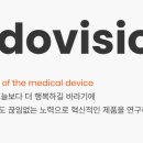 에스테틱바이오주식회사 이미지