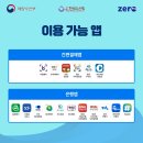 오케이수산 이미지