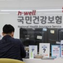 이미지연합치과의원 아시아경제