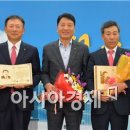 구례농협 노동조합 이미지