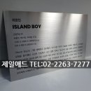 애드갤러리 이미지