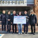 동부교회 앞 이미지