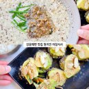 지에스25 강문해변점 | 강문해변 근처 맛집 강릉 현지인 아침식사 칼국수 막국수 맛집