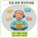 신속물류