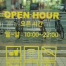 노브랜드버거 길동역점 이미지