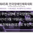 비에스엔지니어링 - 기장군 차성동로116번길 10 | 비에스엔지니어링