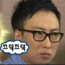 길잡이 | 대전 대흥동 사주 타로 '길잡이' 사주 보고 온 후기