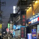 [잠실새내 맛집] 잠실 잠실새내 조개 맛집 “청년조개”에서 조개전골 먹은 후기