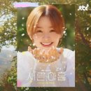 즐기며 배우는 부동산 이미지