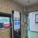 호반테니스장 이미지