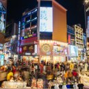 더 남산 이미지